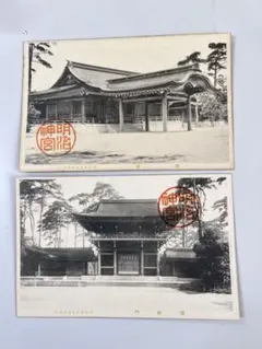 Item thumbnail for item 39ca3466-295f-43cb-a4f3-55a59e389a93