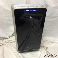 Item thumbnail for item e2930626-7ea8-418f-a216-84b35a831a36