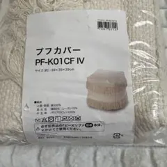 Item thumbnail for item 14f6a7d5-720f-46ab-b4af-c82f1d8187a1