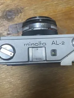 2026年最新】ミノルタal-2の人気アイテム - メルカリ