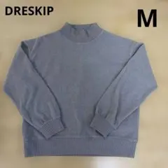 ワールド　DRESKIP Mサイズ　ブラウン　ベージュ　ハイネック ニット　長袖