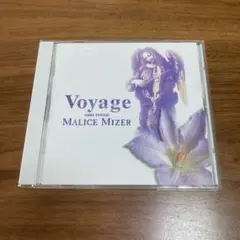 2026年最新】MALICE MIZER voyageの人気アイテム - メルカリ