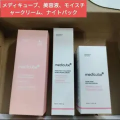 Item thumbnail for item 40665aca-a158-47c8-a900-d4df7d1db472