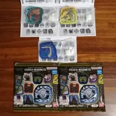 モンハン ワイルズ キャラマグネッツ リオレウス リオレイア ラギアクルス MH