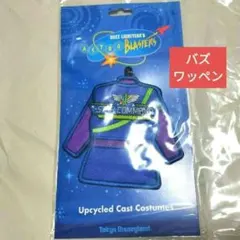 2026年最新】バズライトイヤーワッペンの人気アイテム - メルカリ