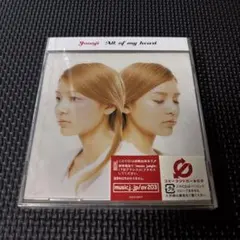 yoonji/All of my heart