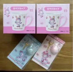 メゾピアノ 一番くじ マグカップ ベリエちゃんアクリルチャームピンク　ブルー