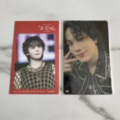 JO1 未完成 ファブリックステッカー 7000円購入特典 豆原一成