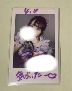 LOVE 大谷映美里 直筆 生写真 魔法少女 - メルカリ