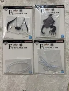 エヴァンゲリオン F賞 アクリルスタンド 4個セット 一番くじ 30周年記念