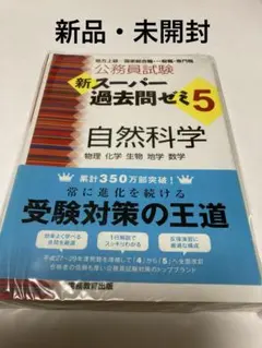 Item thumbnail for item fd6b2f03-723a-43e2-a68c-6149cffa00ba