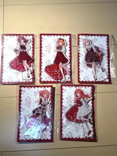 ★新品未開封★ 五等分の花嫁 アクリルスタンド全5種類セット