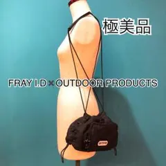 ［極美品】フレイアイディー FRAYI.D アウトドア outdoor コラボのサムネイル