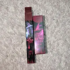 KATE リップモンスター EX-1 EX-10 限定色 ツヤバース