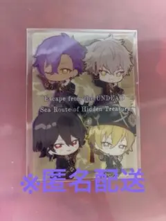 あんさんぶるスターズ　あんスタ　感謝祭　購入特典　リアル脱出ゲーム　UNDEAD