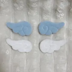 天使の羽 パーツ 2色セット