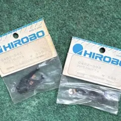 2025年最新】ヒロボー シャトルの人気アイテム - メルカリ