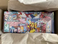 納品書付き　スペシャルBOX ポケモンセンターフクオカ　　シュリンクあり　未開封