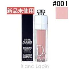 Dior Lip Maximizer 001 PINK 6ml