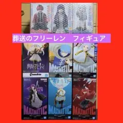 呪術廻戦 乙骨優太 フィギュア Luminasta 黒閃 MAXIMATIC 0 - メルカリ