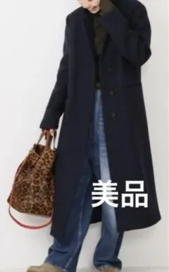 美品ドゥージーエムクラスBAGS IN PROGRESSレオパードバッグ