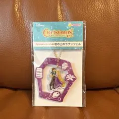 Disney クリスマスオーナメントラプンツェルのサムネイル