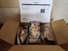 ポケセン産 MEGA ドリームex BOX - メルカリ