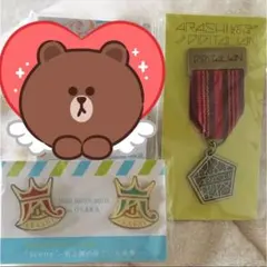 嵐 会場限定グッズ 赤