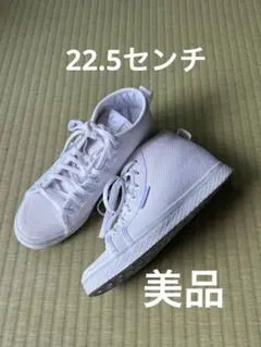 adidas Originals インヒールスニーカーのサムネイル