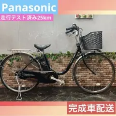 2026年最新】ビビdx バッテリーの人気アイテム - メルカリ