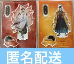 ぷぷぷ 【プロフィールご確認下さい】様 リクエスト 2点 まとめ商品