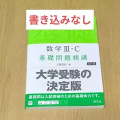チョコミント様 リクエスト 3点 まとめ商品