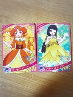 ひみつのアイプリ　リング6弾　アイプリバースベアベアベア　リンリン つむぎ