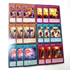 遊戯王 インフェルニティ デッキパーツ - メルカリ