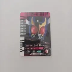 仮面ライダークウガ マイティフォーム ディケイドドライバー カメンライドカード