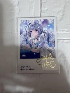 くらあす様 リクエスト 5点 まとめ商品