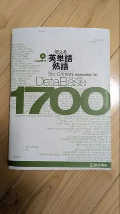 Item thumbnail for item a6b3f242-0a1e-491b-935c-36c791733b6b