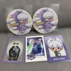 アイドリッシュセブン 逢坂壮五 グッズセット