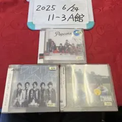 嵐　CD 3枚セット
