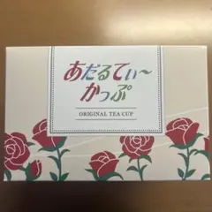 Item thumbnail for item 864c3137-aa20-493f-8b34-002731735855