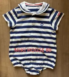 ミキハウス　セーラー襟 ネイビーとホワイト　ボーダーロンパース　ボディスーツ