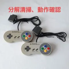 スーパーファミコン コントローラー 純正 スーファミ SFC SHVC-005