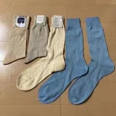 訳あり最安値！　メンズソックスセット 5足　ベージュ 水色　ポイント消化