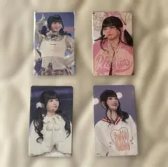 ME:I 村上璃杏トレカ 4枚セット