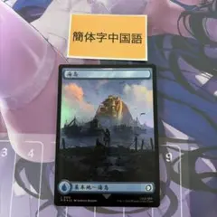 よっしーです※プロフ、商品説明必読様 リクエスト 3点 まとめ商品