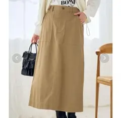 【美品】ロペピクニック コットンツイルAラインスカート ロングスカートのサムネイル