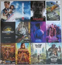 godspeed4126様 リクエスト 2点 まとめ商品