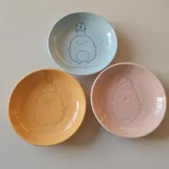すみっコぐらし 皿 3枚セット