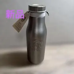 スタバ　ステンレスボトルタンブラー　473ml