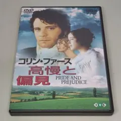 2025年最新】コリン・ファースの人気アイテム - メルカリ